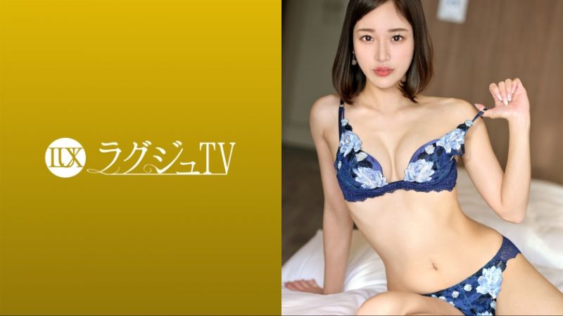 高貴正妹TV 1676